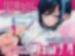 RJ01154570 Femboy Blowjob Fantasy Too Soft for Shibby Hibikun (blurred version)