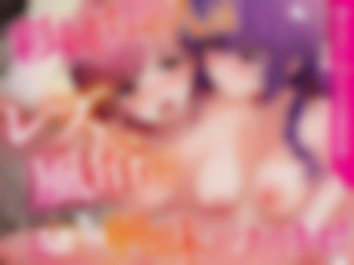 RJ01357498 Lesbian Temptation Azuma s Envy Yuria s Edition (blurred version)