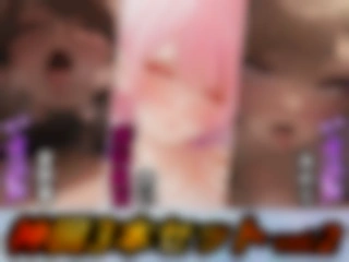 RJ01380620 Ultimate Live Solo Show Vol 2 Holy Trio Edition with Exquisite Cries (blurred version)