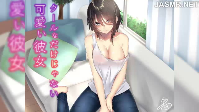 Japanese ASMR R18-RJ282857-Spend-a-day-with-a-cool-Girlfriend-like-Enshi-Koyori