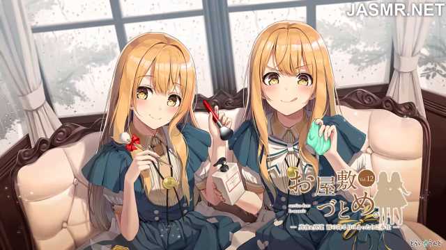 Japanese ASMR R15-RJ299749-Midnight-&-Marin-give-you-a-Relaxing-service-on-a-rainy-day