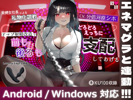 request thumbnail