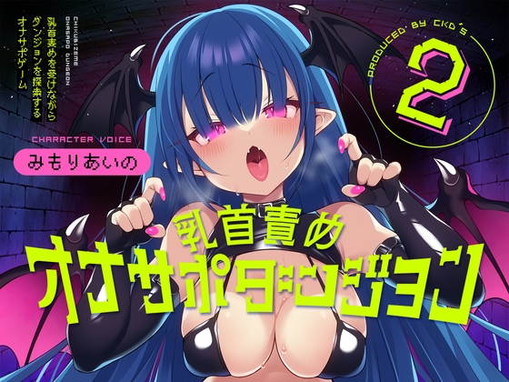 request thumbnail