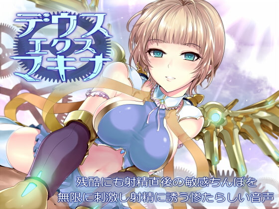 request thumbnail