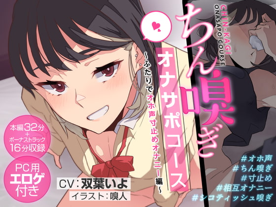 request thumbnail